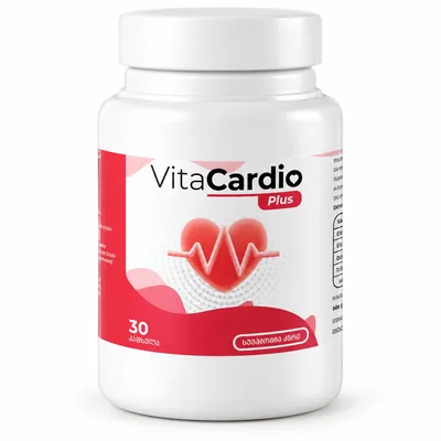 VitaCardio Plus – słoik kapsułek dla serca